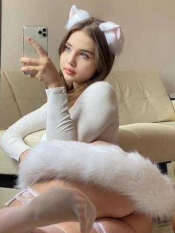 Стефания